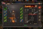 烈火星辰又开新服  新版本下载等你来挑战