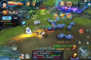 《幻剑仙传》全新版今日隆重更新 开启新服大礼共襄盛举