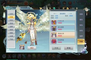 仙魔战场又开新服  官方最新版下载等你来挑战