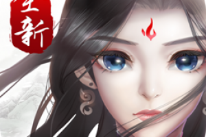 尘缘