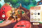 下载官方版《风色传说》 磨刀霍霍向新服