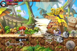 下载官方最新版《剑与魔法》领礼包 今天开新服入驻享福利