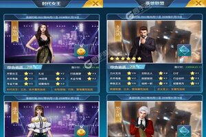 下载最新版《月神宝藏》 坐等万人新服开启