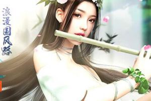 千古情长 念念不忘《思美人》手游概念站惊艳曝光
