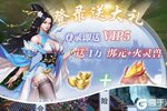 天影下载怎么操作 最新天影安卓安装包下载地址汇总