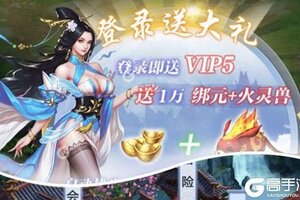 天影下载怎么操作 最新天影安卓安装包下载地址汇总