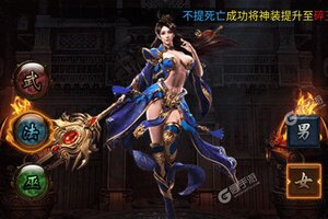 角色扮演手游一个就够了 《武器之王》迎官方版紧急加开新服