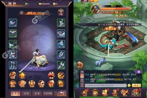 幻刃录新服火爆来袭 官方版幻刃录下载一起来了