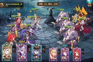 《暗黑封魔录》独家福利等你来战 新版本暗黑封魔录下载一并送上