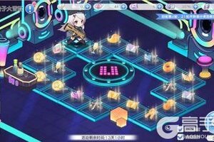 《冒险小分队》0109·活动预告