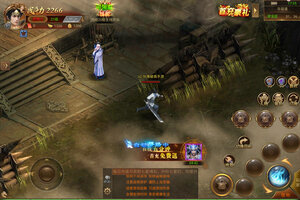 下载新版本《荣耀军团》 磨刀霍霍向新服