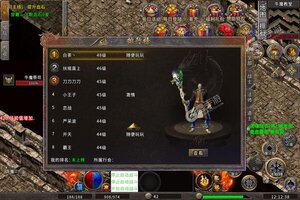 《海岛勇士》豪华礼包等你来战 全新版海岛勇士下载一并送上