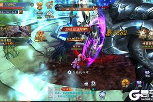 《仙帝神兵》VIP福利高调来袭 官方最新版下载开启