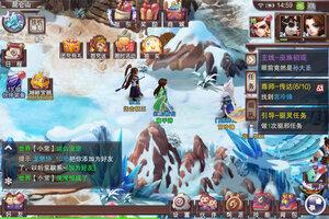 仙灵外传下载 免费仙灵外传下载新版本方法和下载地址整理