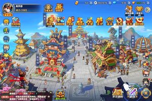 《萌将风云》新版本下载人气爆棚  今日紧急加推新服