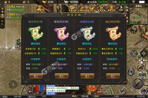 大佬入坑看新服 《战场荣耀》新服开启 官方版下载奉上