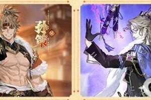《三国志幻想大陆2：枭之歌》「破晓主题服」1月16日开启！减负卡、首周充值报销等抢先看~