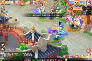 《御剑红尘》最新版今日隆重更新 开启新服福利共襄盛举