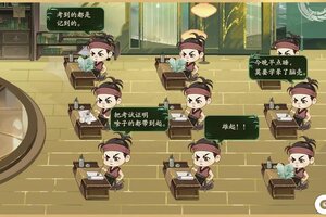 《花亦山心之月》愿学子们高考轻装上阵，不负韶华！