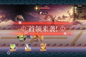 《六界召唤师》豪华大礼包等你来战 全新版六界召唤师下载一并送上