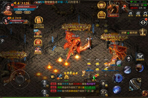 君临传奇下载 君临传奇安卓下载最新版地址整理