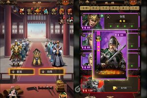 《卧龙无敌》2022年06月10日新服开启预告 新版本下载恭迎体验