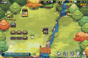 最新寻光之旅下载地址公布 2025最新版寻光之旅游戏下载引导