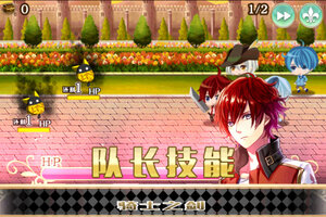 梦王国与沉睡的100王子下载 免费梦王国与沉睡的100王子下载新版本方法和下载地址盘点