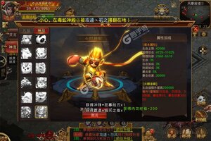 奇幻祖玛新服火热来袭 全新版奇幻祖玛下载一起来了