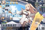 大佬入坑看新服 《双生幻想》新服开启 官方最新版下载奉上