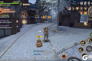 3D魔幻MMO手游《无尽纷争》特色亮点介绍！