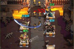 《全民主公2》火爆新服全新版开启 下载全新版迎风起航