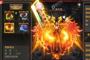 《战魔》专属大礼包爆炸来袭 全新版下载开启