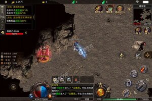 下载最新版《王者一刀》 坐等万人新服开启