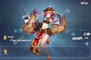 姬斗无双下载 姬斗无双安卓下载最新版地址盘点