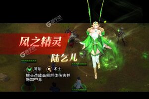 功夫之夜下载开启 最新功夫之夜安卓安装包下载地址盘点