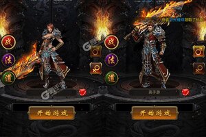 暗魔领主新服爆炸来袭 官方版暗魔领主下载一起来了