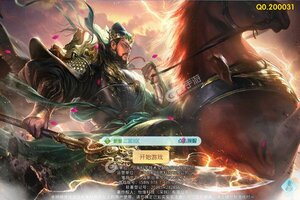 《幽蓝边境》2023年08月19日新服开启公告 全新版下载恭迎体验