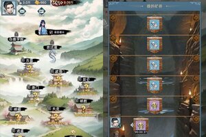 钻石星语又开新服  官方版下载等你来挑战