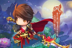 《山海经传说》最新版今日隆重更新 开启新服大礼共襄盛举