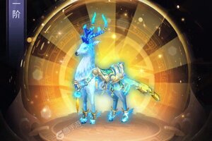 下载全新版《仙圣奇缘》 坐等千人新服开启