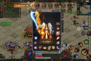 角色扮演手游《沙城争霸》开新服  数十万玩家已更新官方版