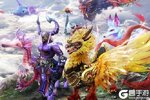 天龙-3D下载地址分享 最新天龙-3D官方安装包
