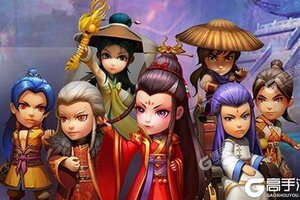 《武侠Q传》新服2021年09月20日开启 下载最新版《武侠Q传》专享新服福利