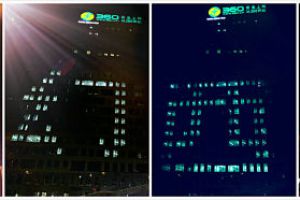 手游登顶 360刷楼庆祝