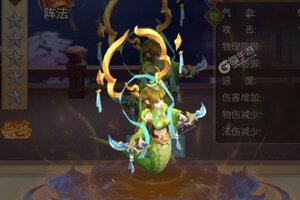 《幻界传说》超火新服新版本开启 下载新版本迎风起航