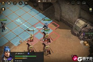 让你热血沸腾的《新三国志曹操传》真机画面 全新章节，全新起航！