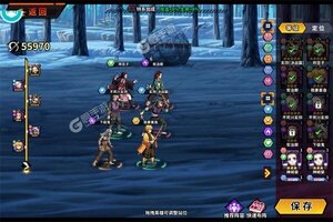 下载新版本《艾尔指挥官》 坐等万人新服开启