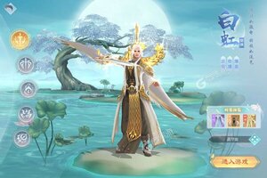 大佬入坑看新服 《破雪刃》新服开启 最新版下载奉上