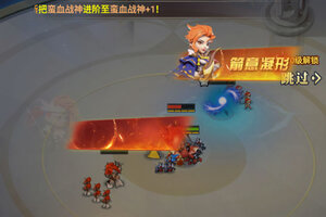 永恒卷轴下载 2026官方最新安卓版永恒卷轴下载安装方法来了